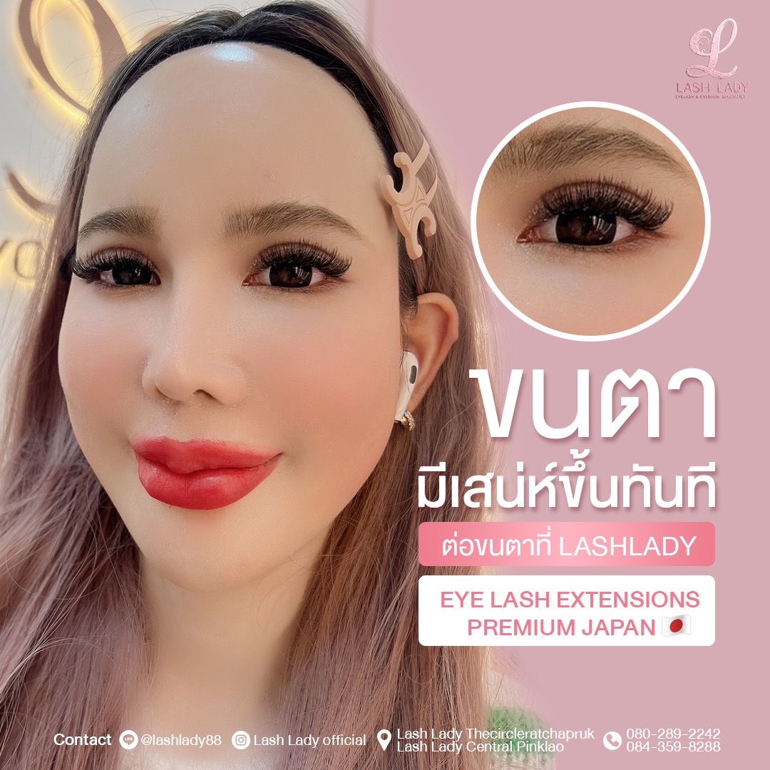 line_oa_chat_240401_143401_group_1